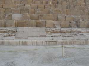 The Western Side of King Khufu's Pyramid